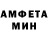 Метадон VHQ Murod Masharipov