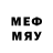 Меф VHQ Ian Horsburgh