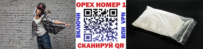 как найти   Добрянка  COCAIN VHQ 