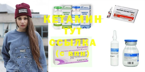 тгк Алзамай