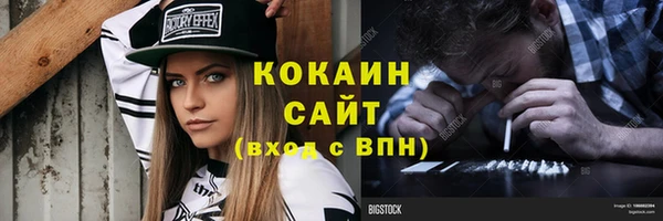 героин Алексеевка