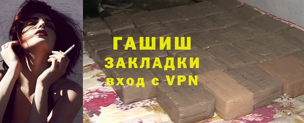 героин Алексеевка
