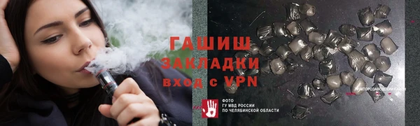 героин Алексеевка