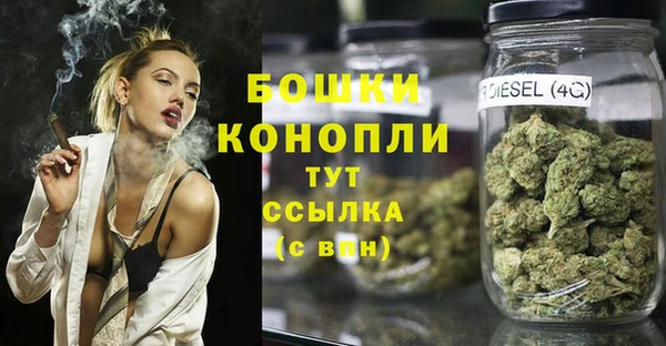 героин Алексеевка