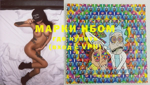 героин Алексеевка