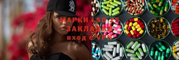 героин Алексеевка