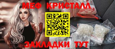 mdpv Беслан
