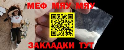 ECSTASY Берёзовский