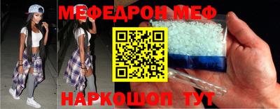 ECSTASY Берёзовский