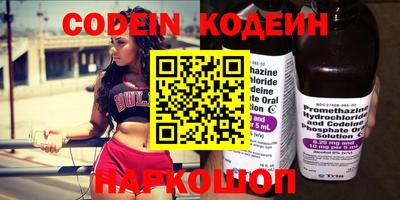 ECSTASY Берёзовский