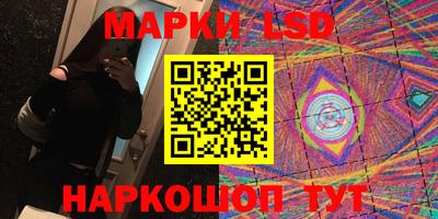 ECSTASY Берёзовский