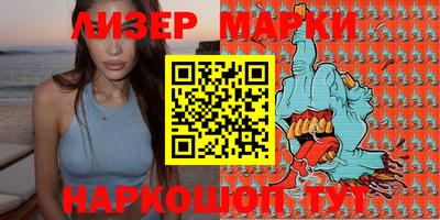 mdpv Беслан