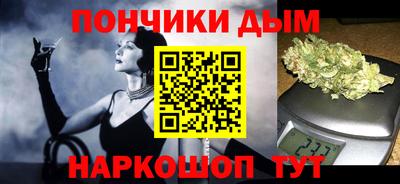 ECSTASY Берёзовский