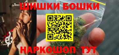 mdpv Беслан