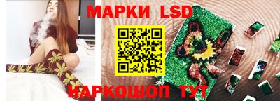 ECSTASY Берёзовский