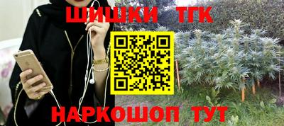 ECSTASY Берёзовский
