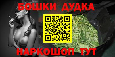 ECSTASY Берёзовский