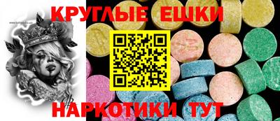 герыч Бийск