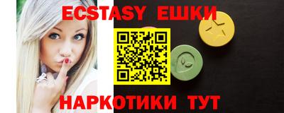 mdpv Беслан