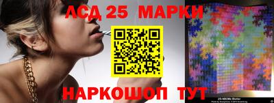 ECSTASY Берёзовский