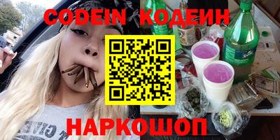 mdpv Беслан