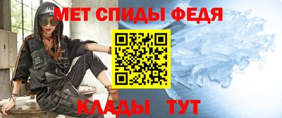 герыч Бийск