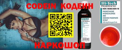 mdpv Беслан