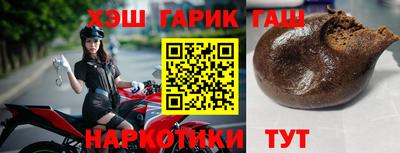 mdpv Беслан