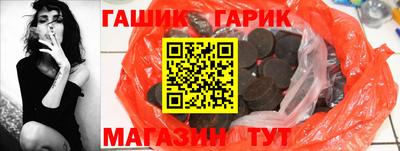 mdpv Беслан