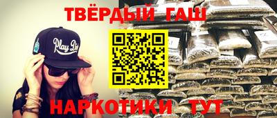 mdpv Беслан