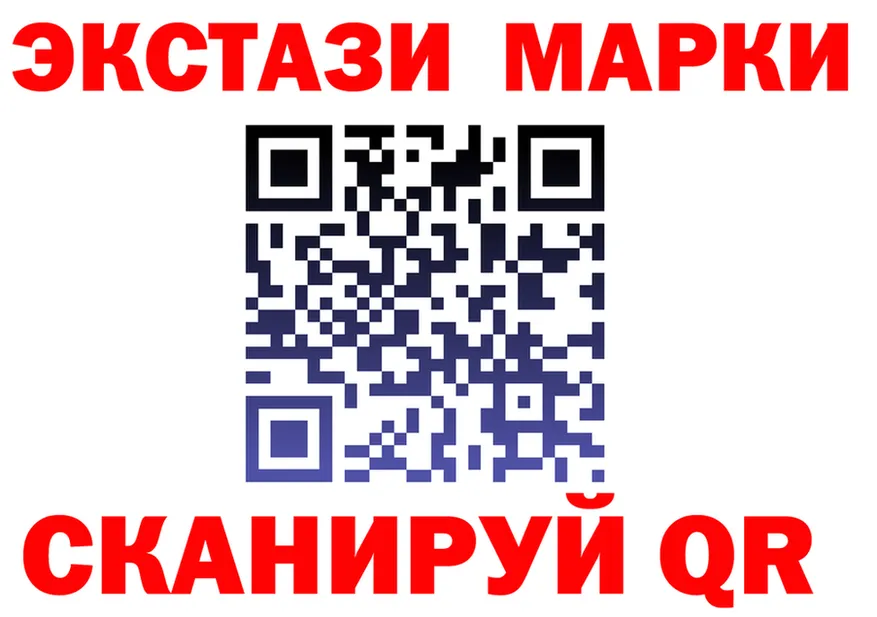 A PVP СК ссылка мориарти OMG Добрянка
