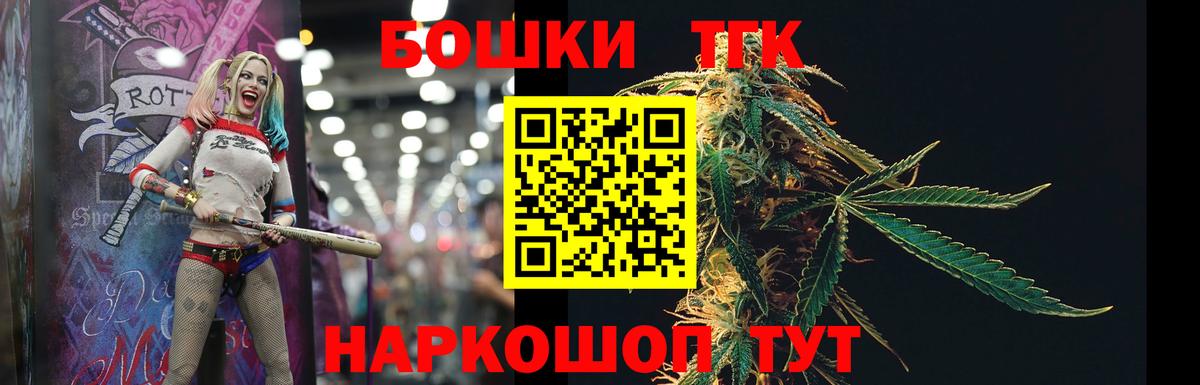 Канабис Ganja Добрянка
